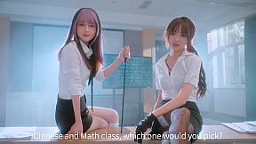 Knowledge, or know Lady