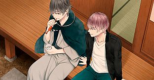 The Town of Nie Iromusubi