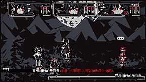 Touhou Infinite Nocturne