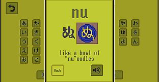 Kagami: An Odyssey in Japanese Language Learning