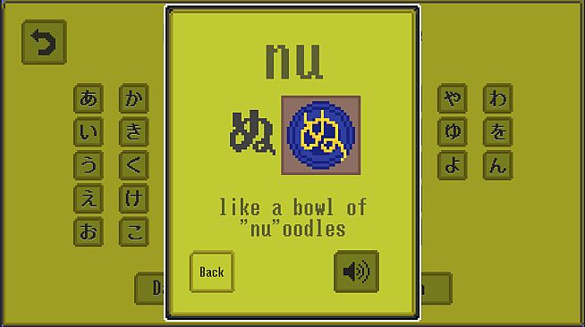 Kagami: An Odyssey in Japanese Language Learning