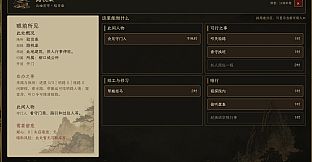 CangLang Scrolls
