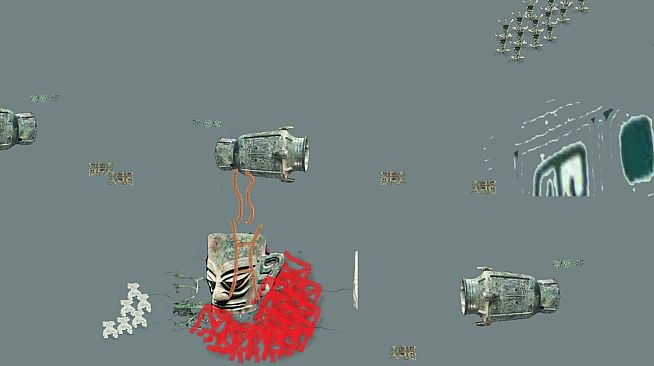 San Xing Dui(三星堆)