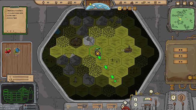 方舟军团 Ark Legion