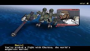 ETHER VAPOR Remaster