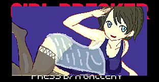 The Tower Of TigerQiuQiu Girl Breaker Emily