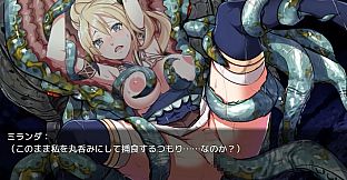 Phyllis, The Receptionist of The Guild - Additional Adult Story & Graphics DLC