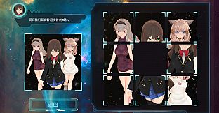 Attractorache - ArtBook DLC