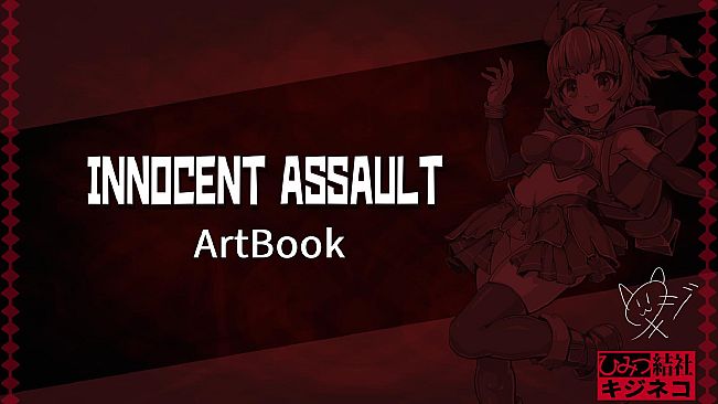 Innocent Assault SS - ArtBook