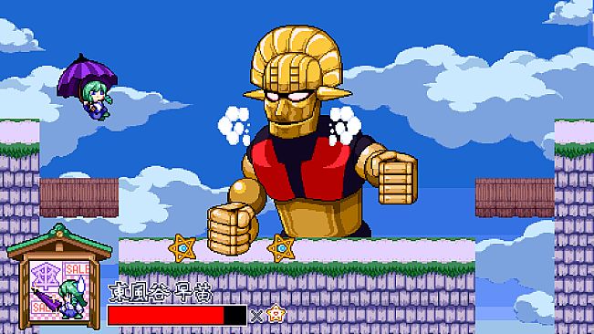 SANAE's Sylphid Breeze