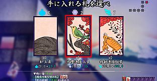 Blooming Solitude: Priestess of Hanafuda / 花札ノ巫孤