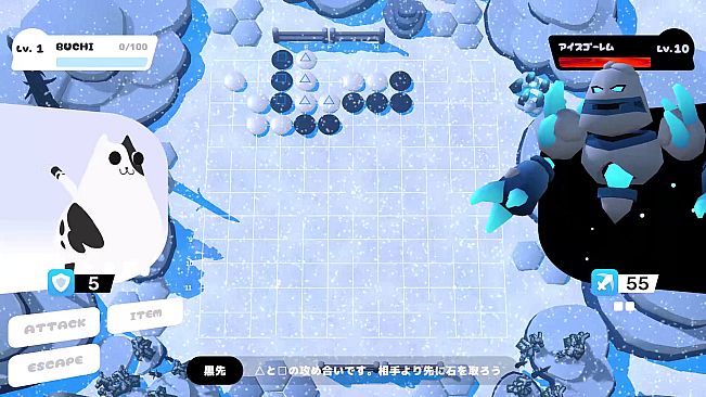 Pudding Fantasy: Tales of Go and Magic