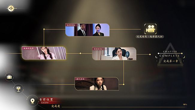 我打不过漂亮的她们