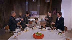 Vanity Fair: The Pursuit