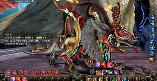 Dragona: Fireborne