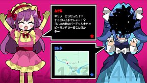 Virtual★Happy Land | バーチャル★ハッピーランド