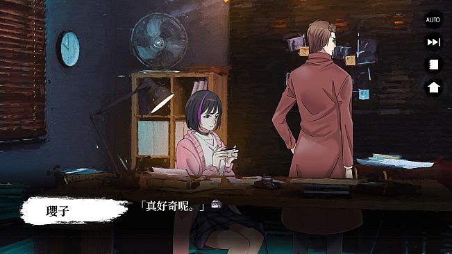 瓔珞事件簿之誰殺了愛情