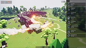 Bastion Of Beginnings