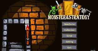 Monster&Strategy