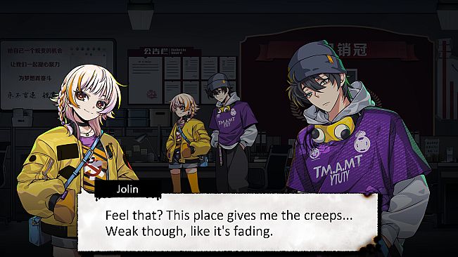 Ghost Hunting Journal