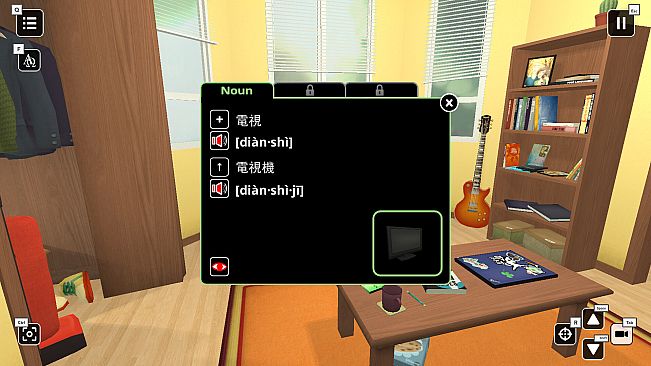 Influent DLC - 普通话 [Learn Mandarin Chinese Language]