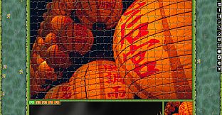 Jigsaw Puzzle Pack - Pixel Puzzles Ultimate: Lunar New Year