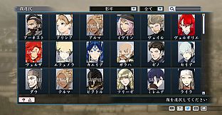 RTK Maker - Face CG Tecmo Set - 三国志ツクール 顔登録素材 「テクモ」セット