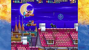 Irem Collection Volume 3