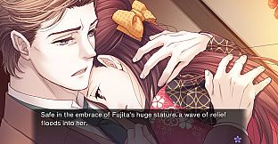 Butterfly's Poison; Blood Chains