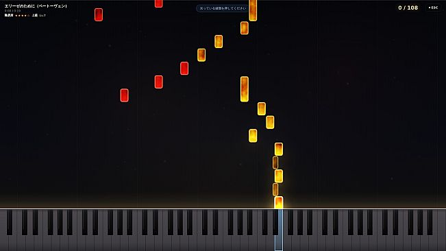 LuMIDI
