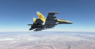 F-15C: Red Flag Campaign