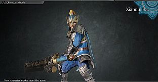 Xiahou Ba - Officer Ticket / 夏侯覇使用券