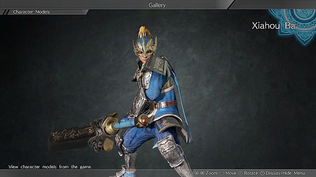 Xiahou Ba - Officer Ticket / 夏侯覇使用券