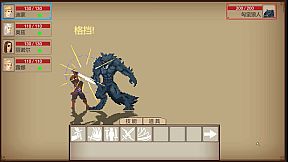 暗夜时代  Age of Dark