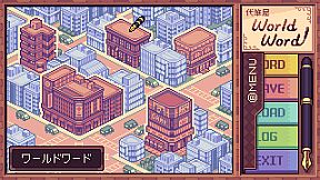 Ghostwriter Workshop