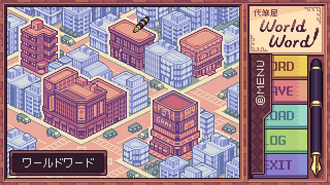 Ghostwriter Workshop