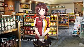 旧手表 - Old Watch