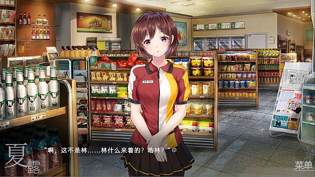 旧手表 - Old Watch