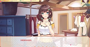 打工人的十日女友-DLC My Ten-day Girlfriend-DLC