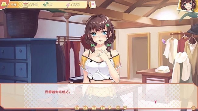 打工人的十日女友-DLC My Ten-day Girlfriend-DLC