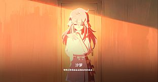 The seven days i spent with you