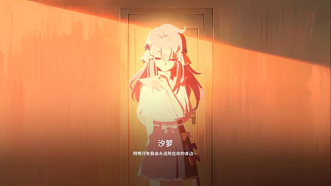 The seven days i spent with you