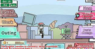 Robot girl's dream -RobotBattleChampionship-