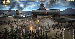 NOBUNAGA'S AMBITION: Souzou SR - Scenario Senranyamazu