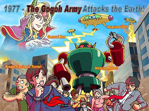 Supercharged Robot VULKAISER