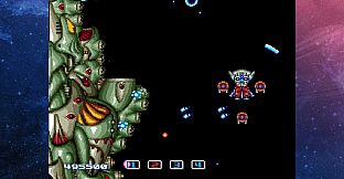 Irem Collection Volume 1