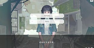 随侯珠