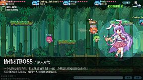 Touhou Fairy Knockout ~ One fairy to rule them all