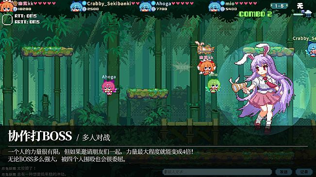 Touhou Fairy Knockout ~ One fairy to rule them all