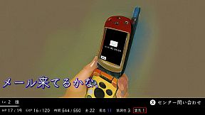 至れり尽くせリ